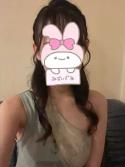 マイ
