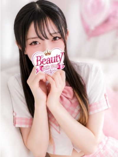 ゆゆ