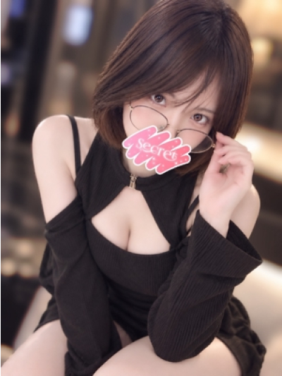 いろは