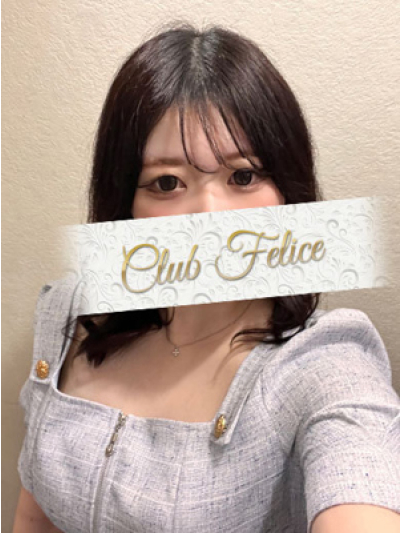 ちさと