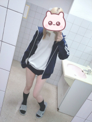 きら