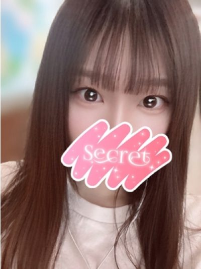 すず