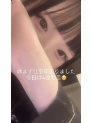 みつばちマーヤZ - から画像