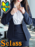 みお