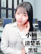 ゆう