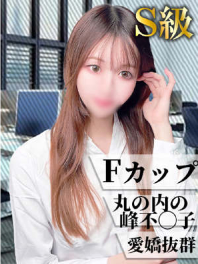 あみ