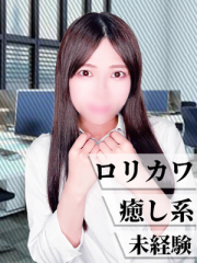 すず