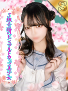 しう