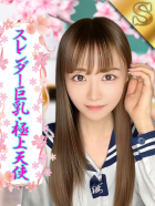 ゆめり