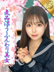 ゆあ