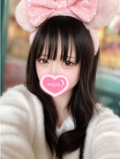 まめ
