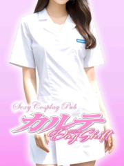 ゆめ