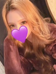 かな
