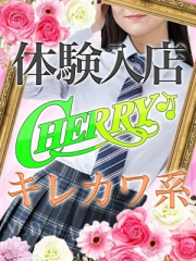 おとは