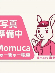 綾瀬りんか