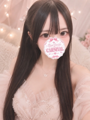 ゆな
