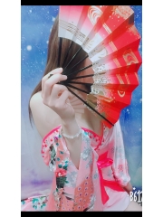 みらん