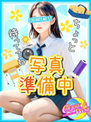 なみ(体験入店)
