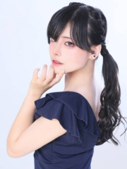 せな