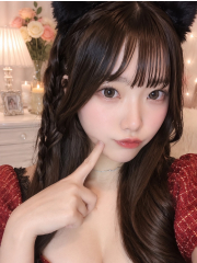あいは