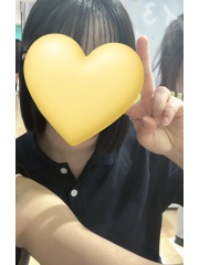 ゆん