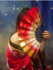 さら