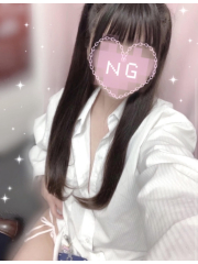 あきな