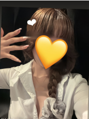 まな