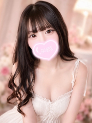 しの