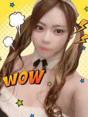あかね