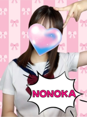 ののか