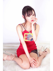 しおん