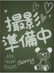 さいり