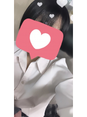 るな