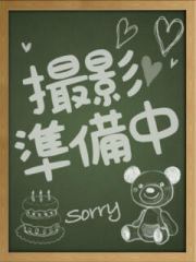 あみ