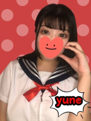 ゆね