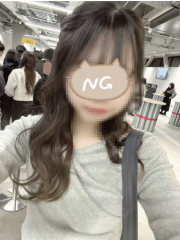 ちな
