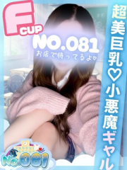りり