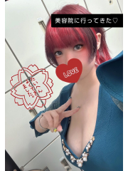 アキ