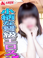 りり