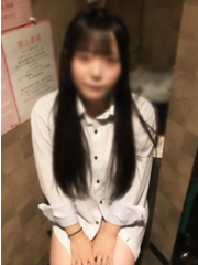 りん