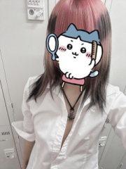 らむ