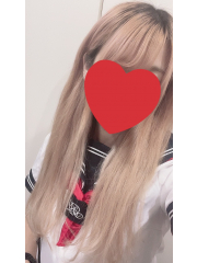 るな