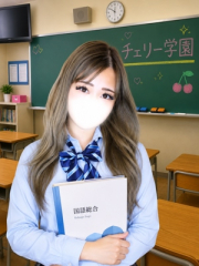 あい