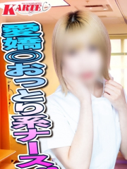 めい
