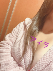 アイラ