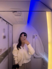 いろは