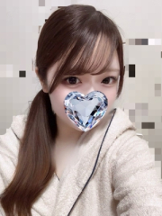 るな