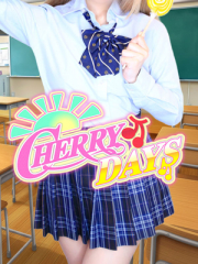 かなで