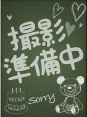 まゆ